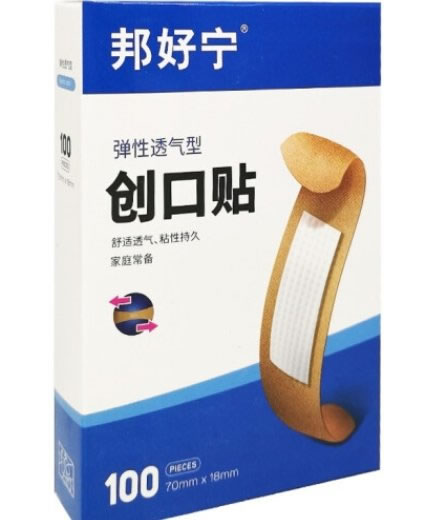 邦好宁创口贴招商代理 100片