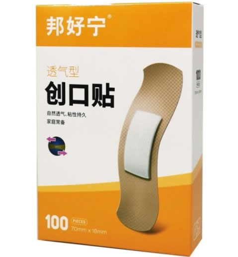 邦好宁创口贴招商代理 100片