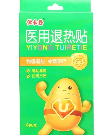 优卡丹医用退热贴招商代理 4袋