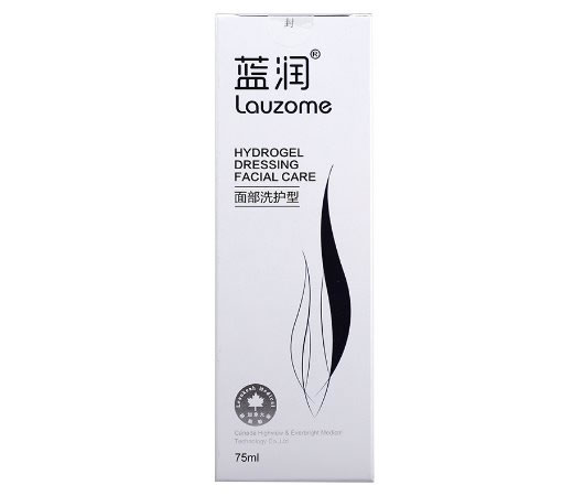 蓝润液体敷料招商代理 75ml