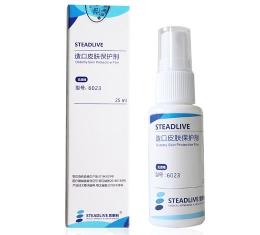 思泰利造口皮肤保护剂招商代理 