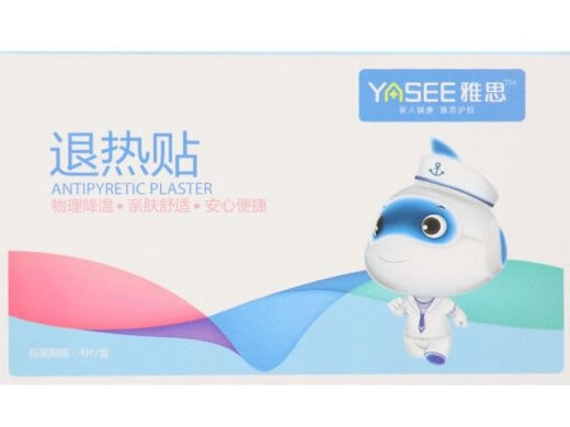 雅思退热贴招商代理 