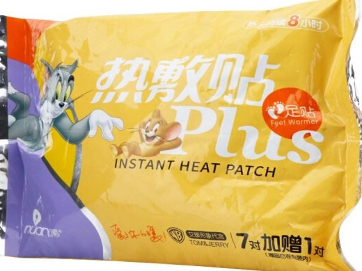 艾暖热敷贴招商代理 8对 足贴 沃普艾斯日用品