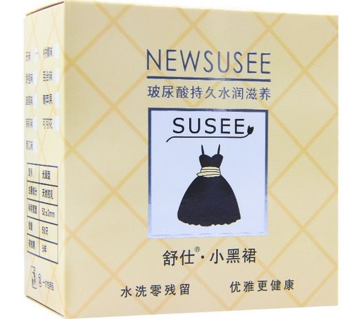 舒仕小黑裙天然胶乳橡胶避孕套招商代理 