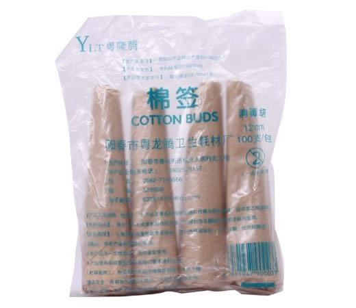 粤隆腾棉签招商代理 100支 阳春市粤龙腾