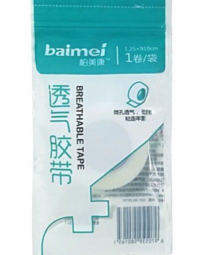 透气胶带