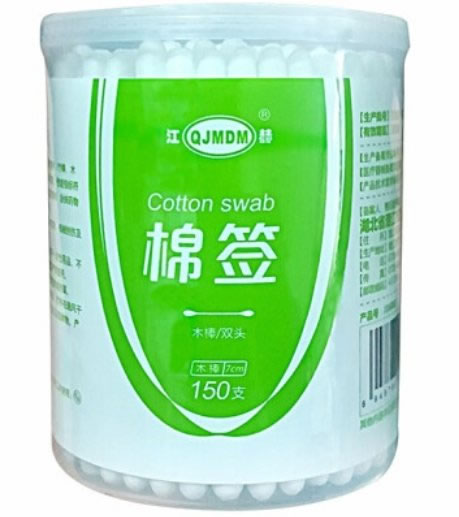 江赫棉签招商代理 木棒双头 150支