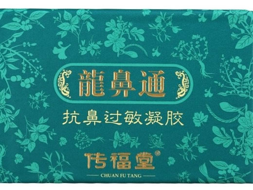 传福堂/龙鼻通/龍鼻通抗鼻过敏凝胶招商代理 5g