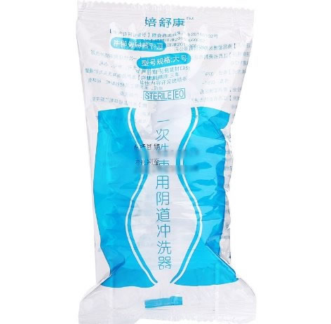 培舒康一次性使用阴道冲洗器招商代理 