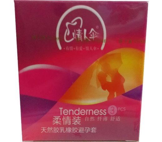 情人伞天然胶乳橡胶避孕套招商代理 3只
