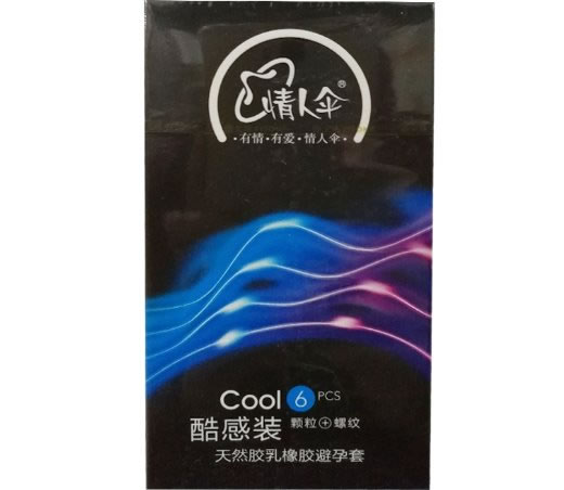 情人伞天然胶乳橡胶避孕套招商代理 6只 酷感装