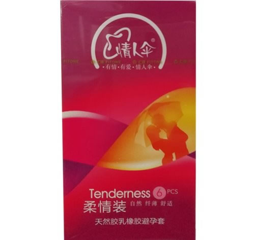 情人伞天然胶乳橡胶避孕套招商代理 6只 汇通药业