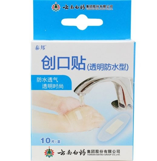 泰邦创可贴招商代理 10片