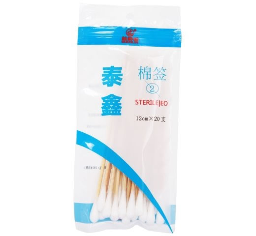 桂梓林/泰鑫棉签招商代理 20支 泰鑫