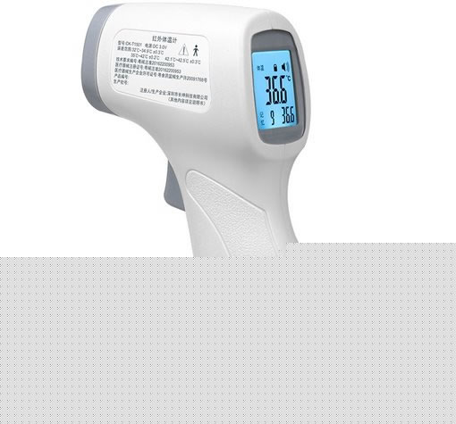 格朗红外体温计招商代理 CK-T1501
