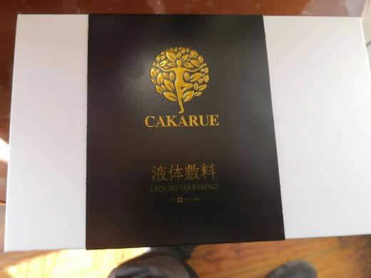 液体敷料招商代理 6瓶 山东朱氏药业