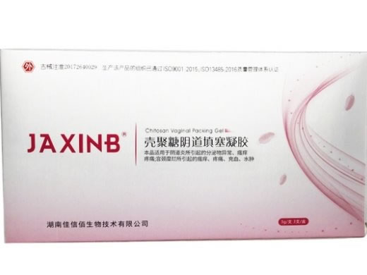 壳聚糖阴道填塞凝胶