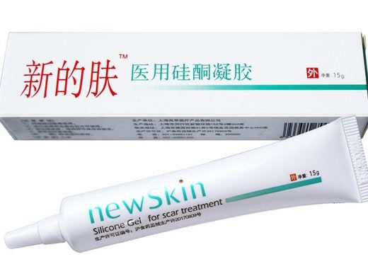 新的肤医用硅酮凝胶招商代理 