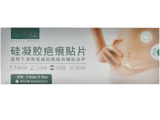 泰邦硅凝胶疤痕贴片招商代理 