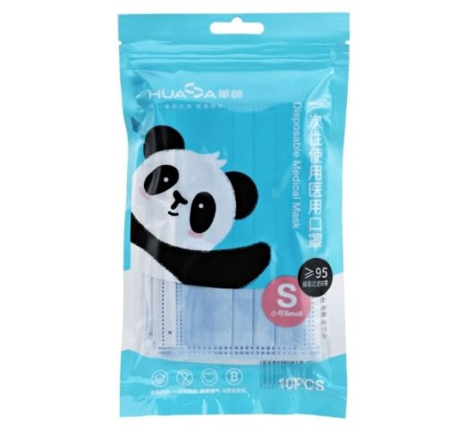 华帅一次性使用医用口罩招商代理 10片 小号