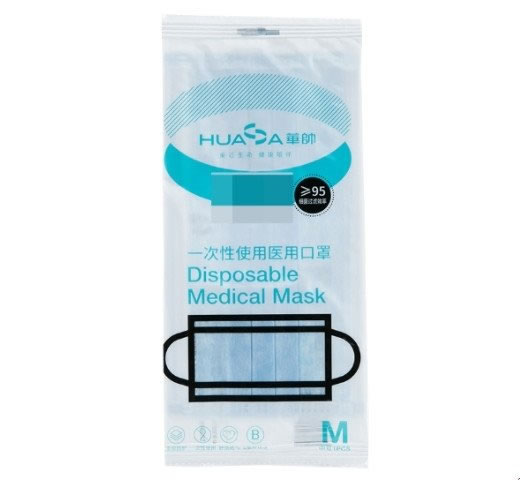 华帅一次性使用医用口罩招商代理 中号 江西华强