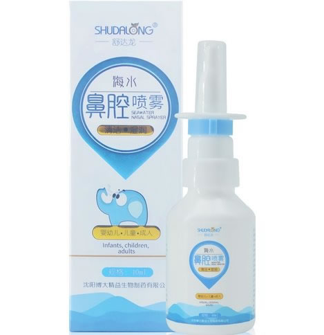 舒达龙海水鼻腔喷雾器招商代理 I型-A 40ml