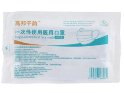高邦千韵一次性使用医用口罩招商代理 