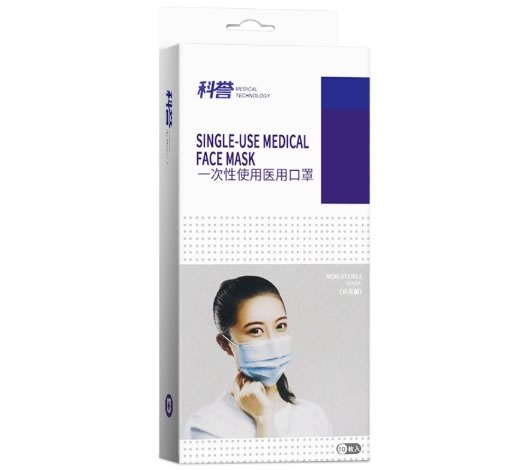 科誉一次性使用医用口罩招商代理 