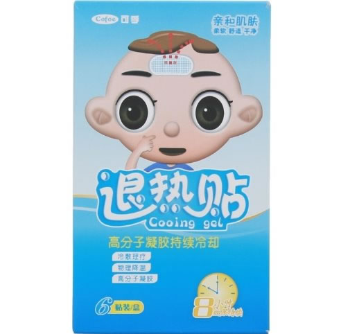 可孚医用退热贴招商代理 6贴 可孚医疗