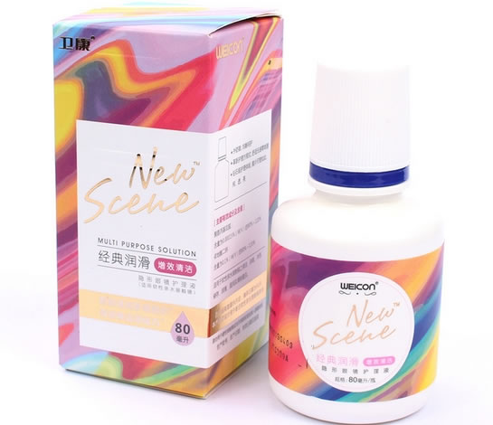 卫康隐形眼镜护理液招商代理 