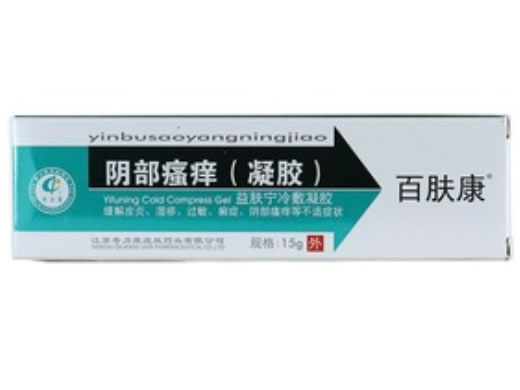 百肤康益肤宁冷敷凝胶招商代理 15g 阴部瘙痒