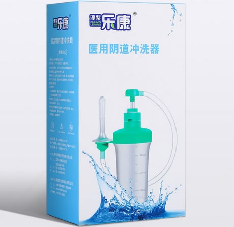 淳紫乐康医用阴道冲洗器招商代理 