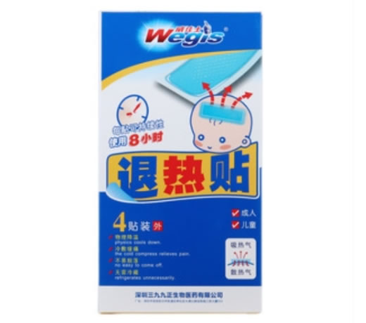 威佳士退热贴招商代理 