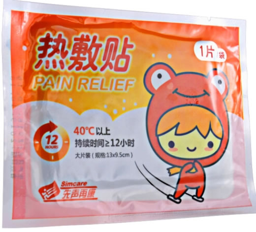 先声再康热敷贴招商代理 