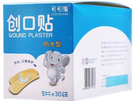 可可康创口贴招商代理 9片*30袋 防水型