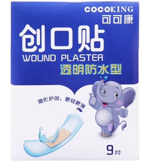 可可康创口贴招商代理 9片