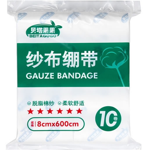 贝塔果果纱布绷带招商代理 