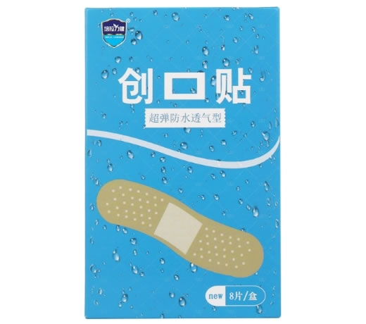 培拉力健创口贴招商代理 8片