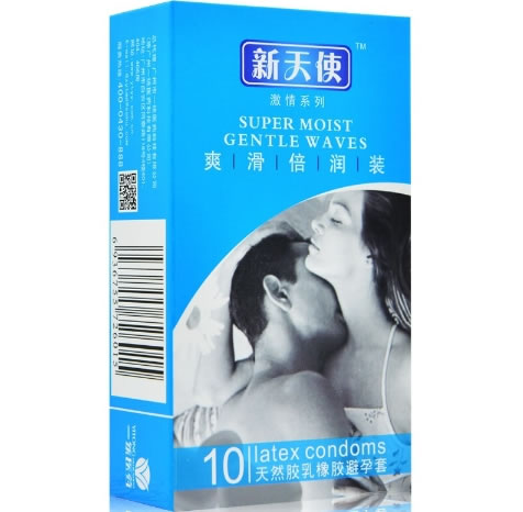 新天使爽滑倍润装避孕套天然胶乳橡胶避孕套招商代理 10只 茂名市江源乳胶制品