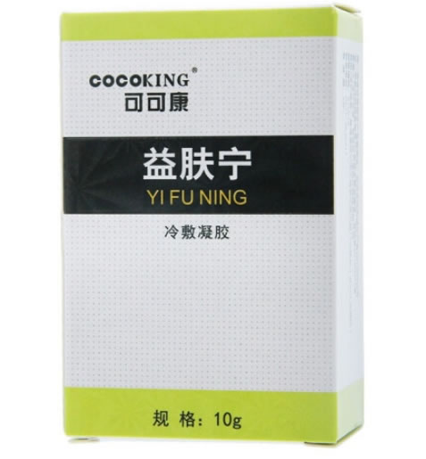 可可康益肤宁冷敷凝胶招商代理 10g