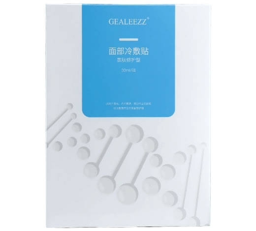 GEALEEZZ面部冷敷贴招商代理 寡肽修护型
