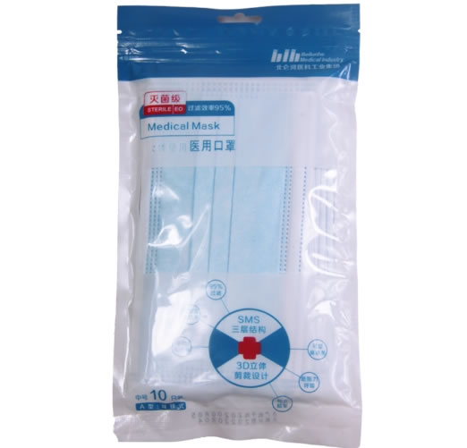 医用口罩招商代理 广西北仑河