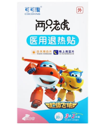 可可康/两只老虎医用退热贴招商代理 弹力型 5片