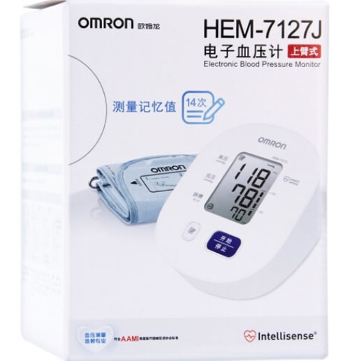 欧姆龙电子血压计招商代理 欧姆龙 HEM-7127J