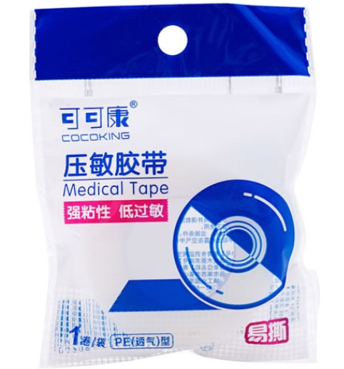 可可康压敏胶带招商代理 1.25*900cm PE(透气)型