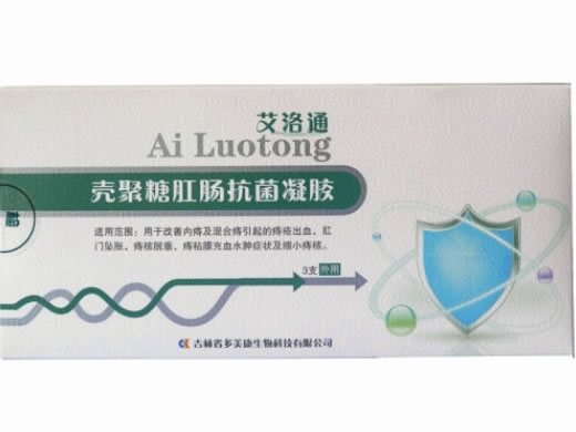 壳聚糖肛肠抗菌凝胶