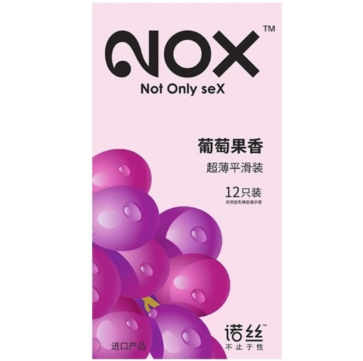 诺丝避孕套招商代理 12只 葡萄果香 马来西亚