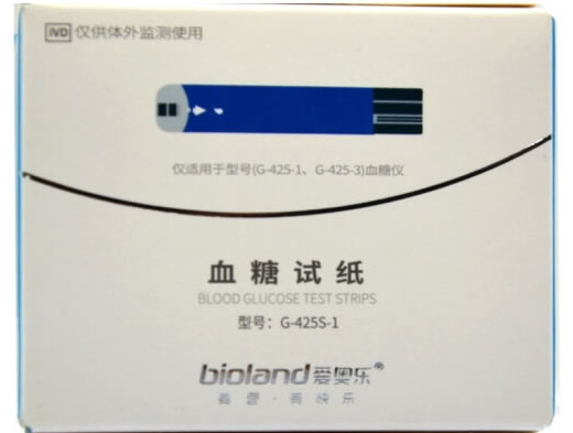 爱奥乐血糖试纸招商代理 G-425S-1