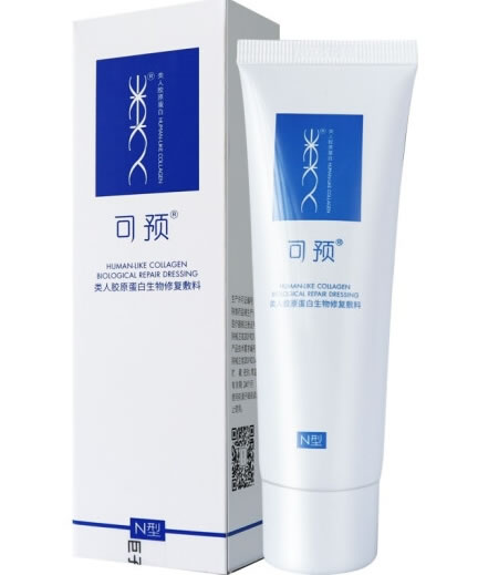 类人胶原蛋白生物修复敷料