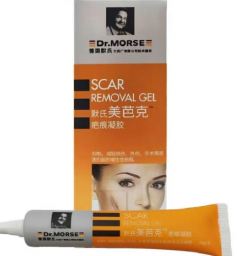 默氏美芭克疤痕凝胶招商代理 20g
